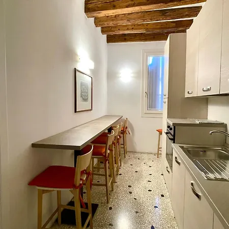 Appartamento Ca' Dorè *